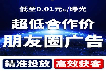 行业专家眼中的信息流开户：成功案例与经验分享